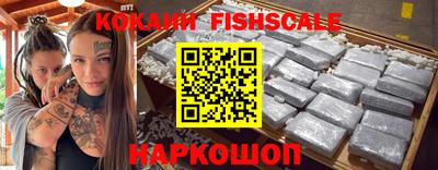 MDMA Premium VHQ Тула