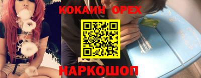 MDMA Premium VHQ Тула