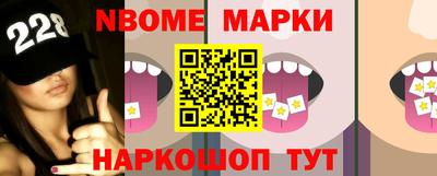 MDMA Premium VHQ Тула