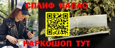 кокаин премиум Туймазы