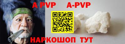 кокаин премиум Туймазы