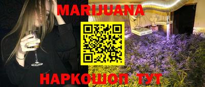 MDMA Premium VHQ Тула