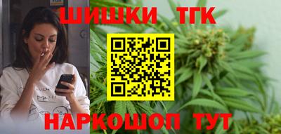 стаф Тулун