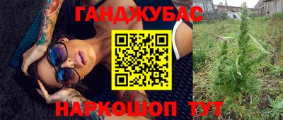 кокаин премиум Туймазы