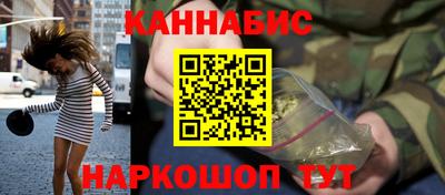 стаф Тулун