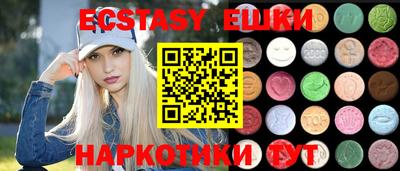 MDMA Premium VHQ Тула