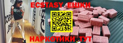 кокаин премиум Туймазы