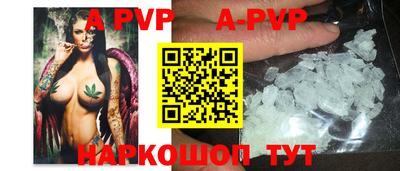 кокаин премиум Туймазы