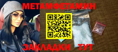 кокаин премиум Туймазы