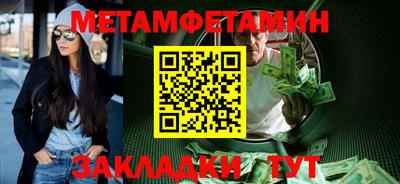 кокаин премиум Туймазы