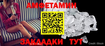 MDMA Premium VHQ Тула