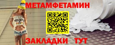 MDMA Premium VHQ Тула