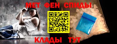 кокаин премиум Туймазы