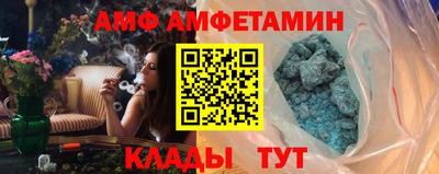 кокаин премиум Туймазы