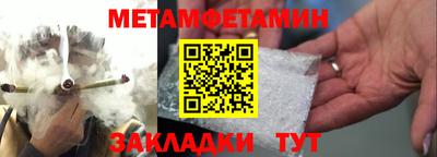 кокаин премиум Туймазы