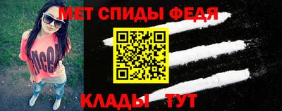 MDMA Premium VHQ Тула