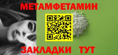 кокаин премиум Туймазы