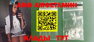 стаф Тулун