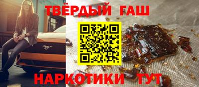 кокаин премиум Туймазы