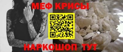 кокаин премиум Туймазы