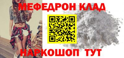 MDMA Premium VHQ Тула