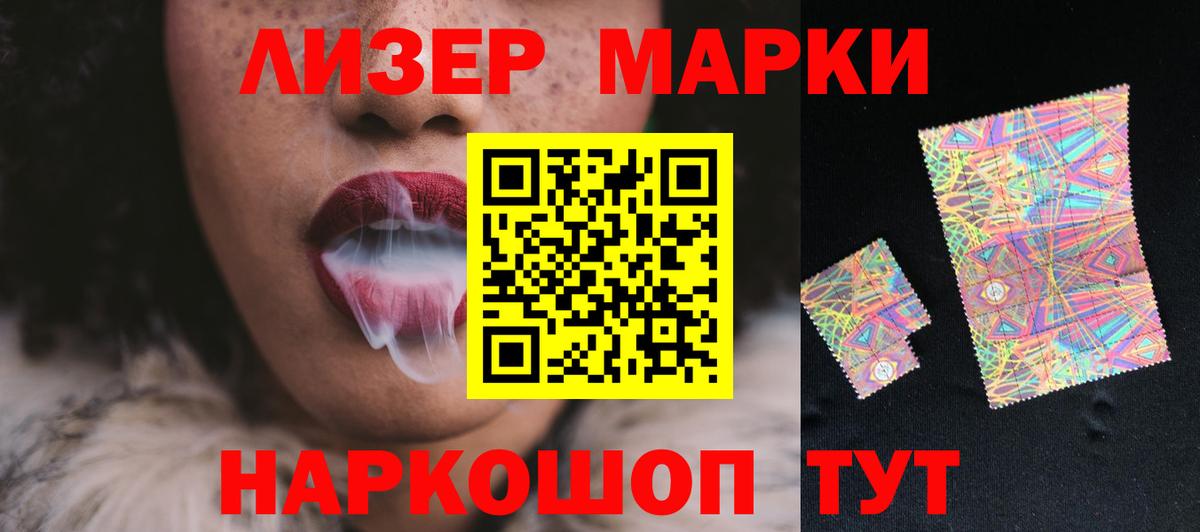 Лсд 25 экстази кислота  Вход с VPN  ЛСД экстази ecstasy  omg tor  Гай 